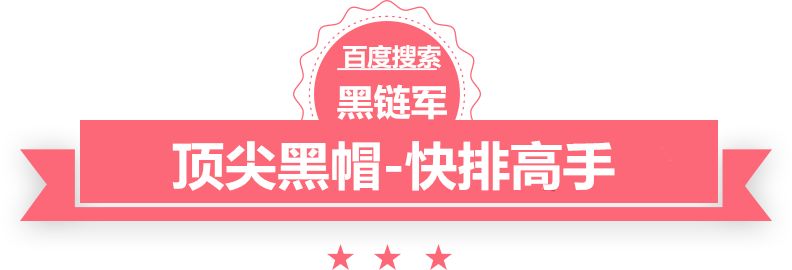 新澳天天开好彩资料大全abk公共广播系统